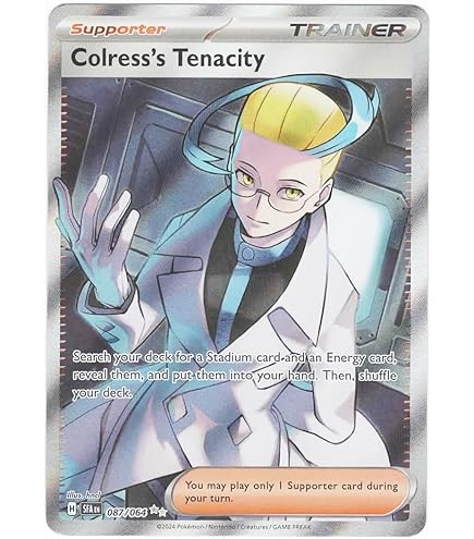 Amazon.com: Pokemon - Colress's Experiment GG59/GG70 - Crown